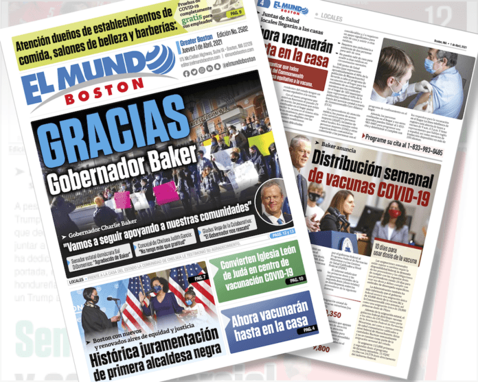 COVERS 040121
