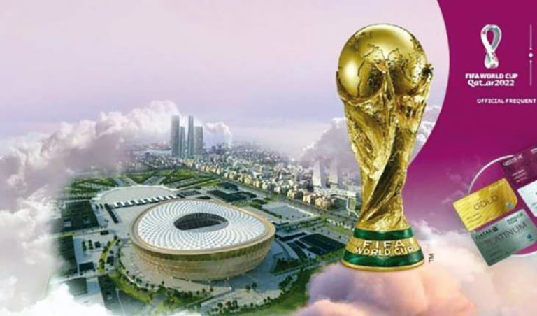 Copa Mundial de la FIFA Catar 2022