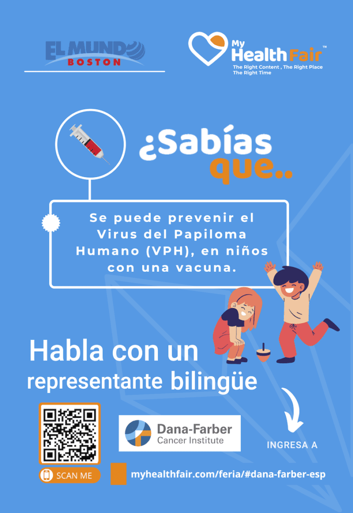 MHF VPH