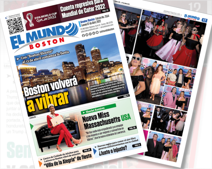 EM COVERS 040722