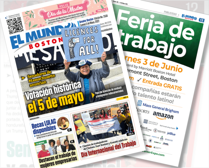 EM COVERS 050522