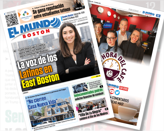 EM COVERS 051222