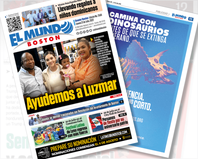 EM COVERS 072122