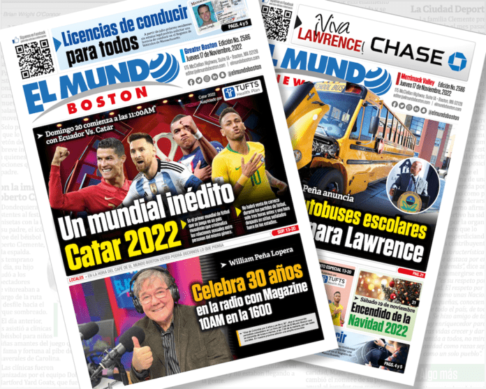 EM COVERS 111722