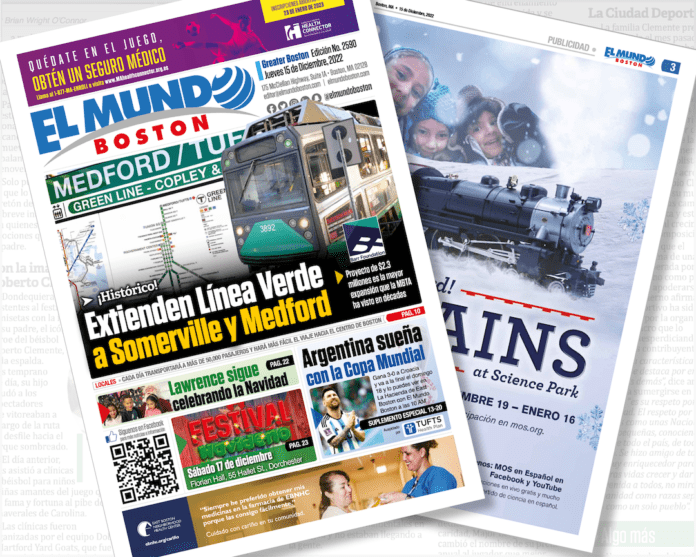 EM COVERS 121522