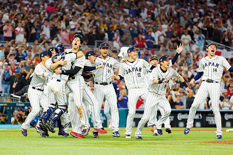 MIAMI, FLORIDA - MARCH 21: Team Japan celebrates after the final out of the World Baseball Classic Championship defeating Team USA 3-2 at loanDepot park on March 21, 2023 in Miami, Florida. (