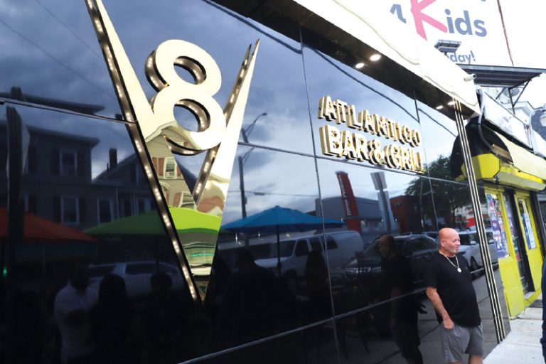 V8 Atlántico Lounge