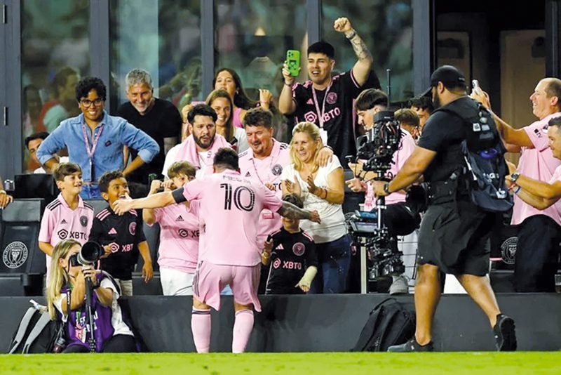 Leo Messi celebrando con su Familia