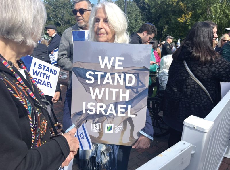 Boston stands with Israel