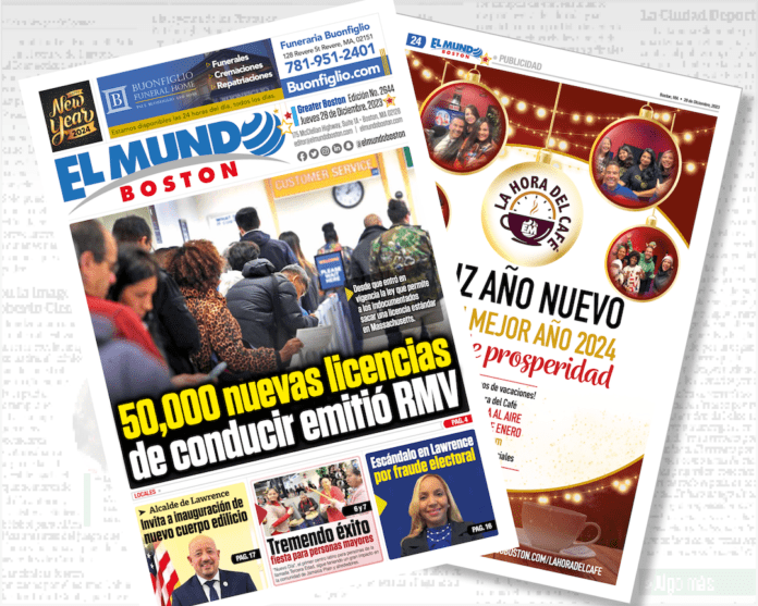 EM COVERS 122823