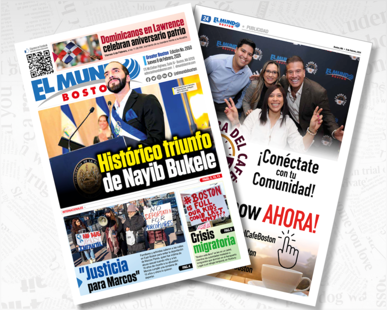 El Mundo Boston Covers 02/08/24