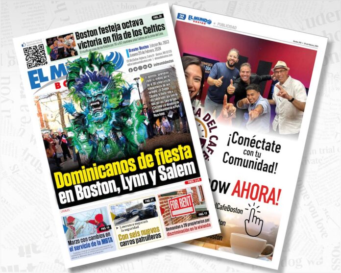 El Mundo Boston Covers 02/29/24