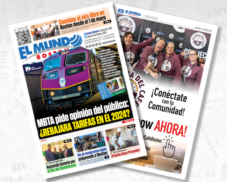 El Mundo Boston Covers 02/15/24