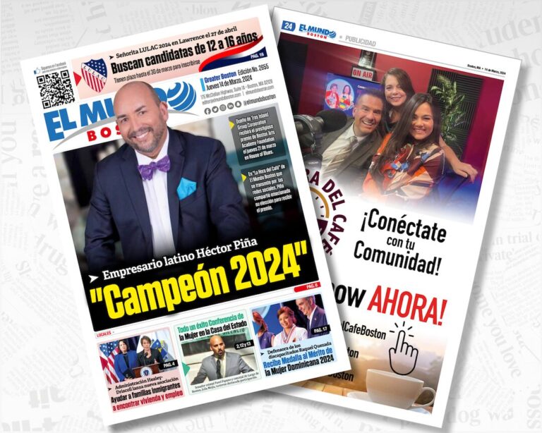 El Mundo Boston Covers 03/14/24