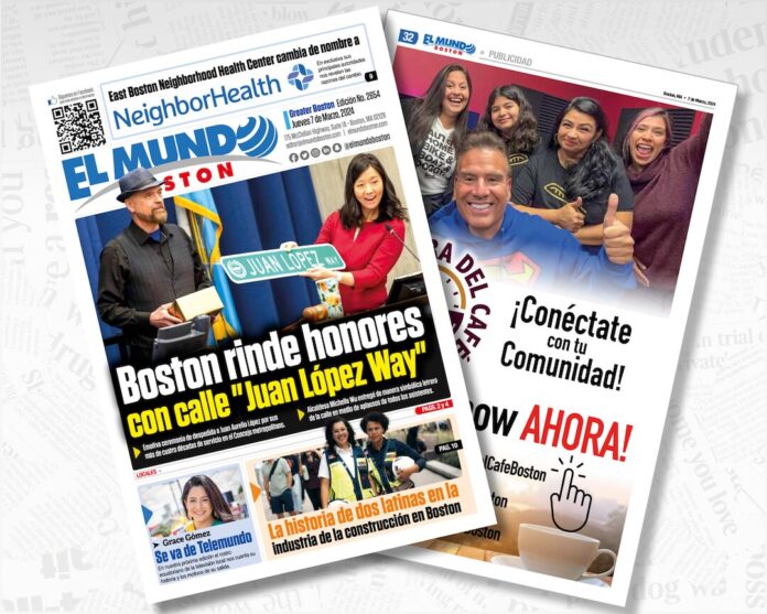 El Mundo Boston Covers 03/07/24