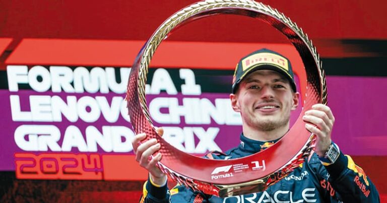 Max Verstappen