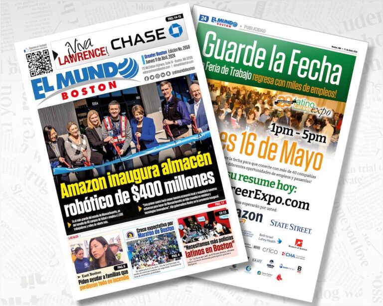 El Mundo Boston Covers 04/11/24