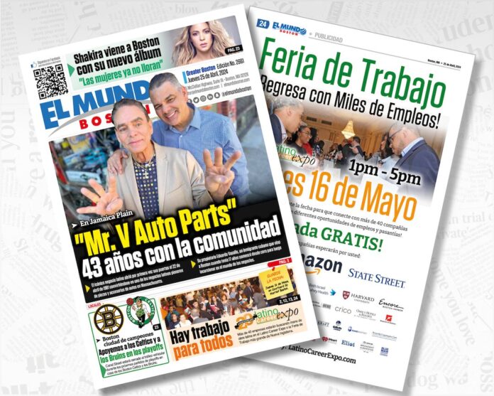 El Mundo Boston Covers 04/24/25