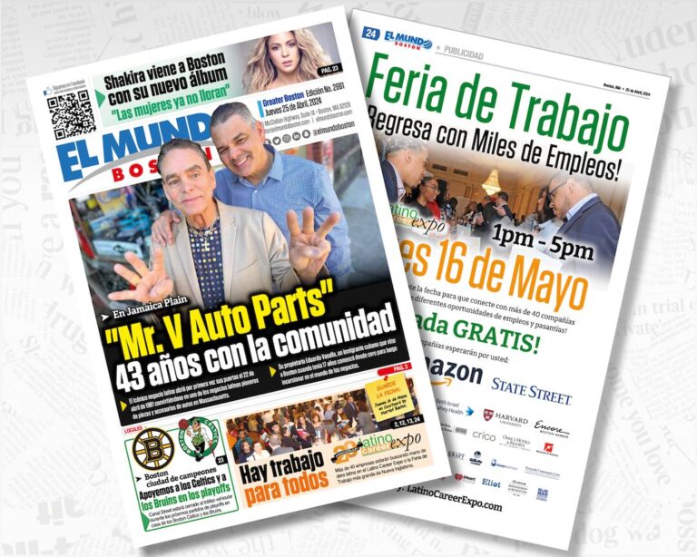 El Mundo Boston Covers 04/24/25