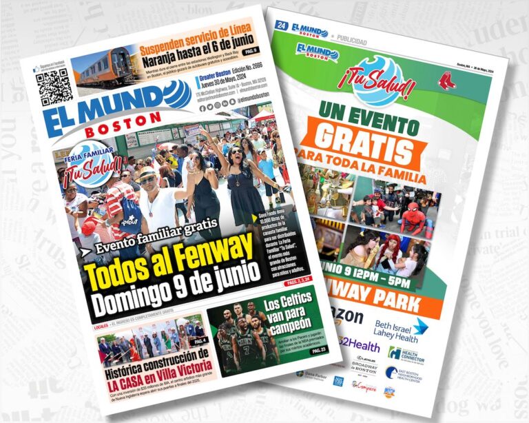 El Mundo Boston Covers 05/30/2024