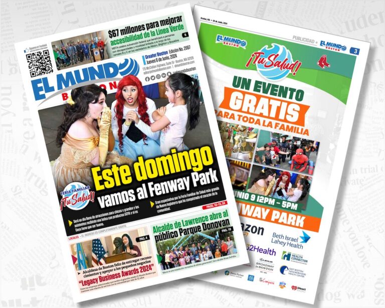 El Mundo Boston 06/06/24 Covers