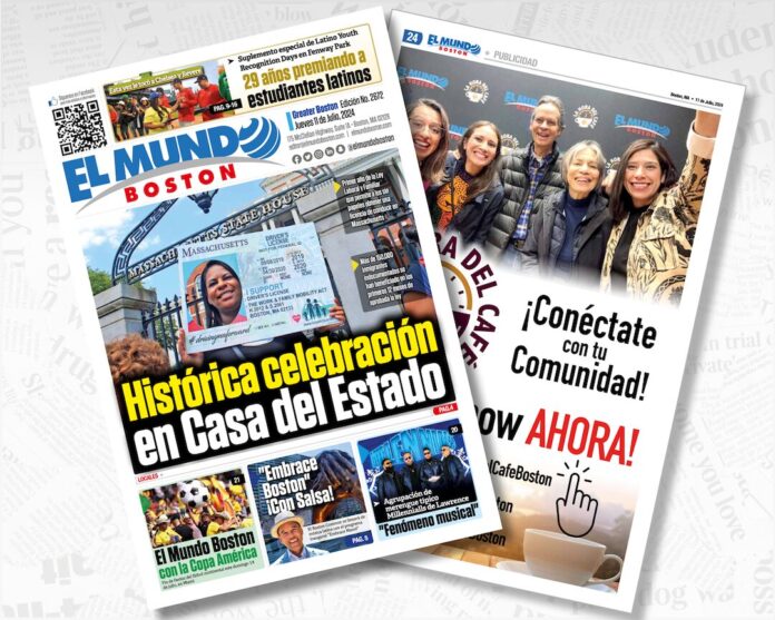 El Mundo Boston Covers 07/11/24