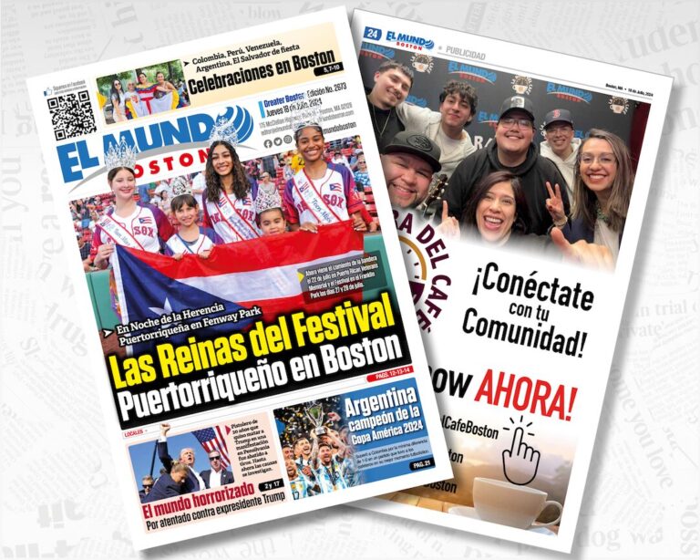 El Mundo Boston Covers 07/18/24