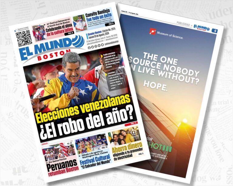 El Mundo Boston Covers 08/01/24