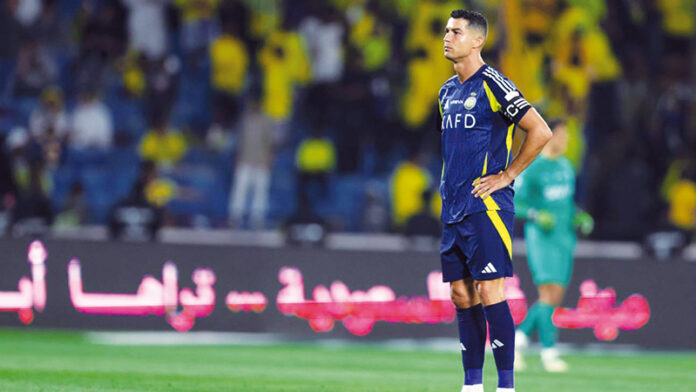 Cristiano pierde la Supercopa de Arabia con Al Nassr
