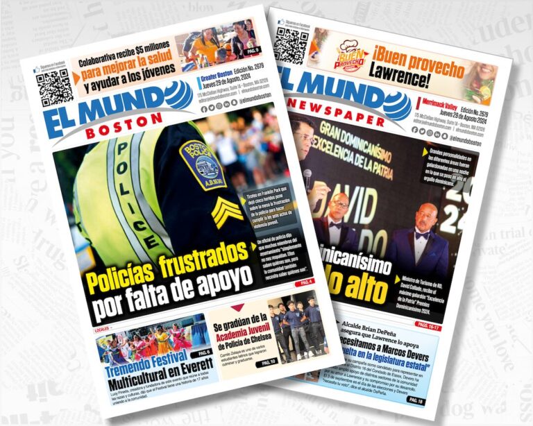 El Mundo Boston Covers 08/29/24
