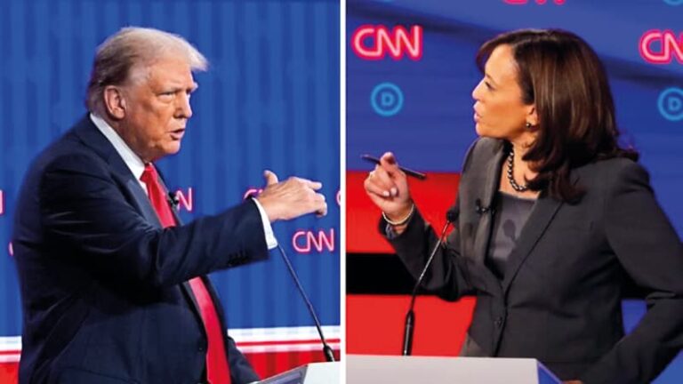Primer y único debate Kamala Harris y Donald Trump