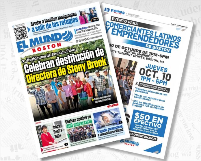 El Mundo Boston Covers 09/26/24