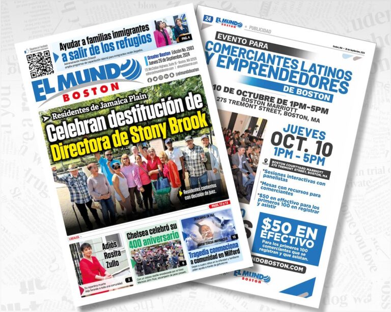 El Mundo Boston Covers 09/26/24