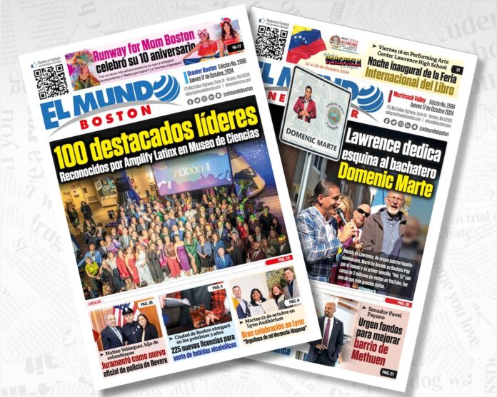 El Mundo Boston Covers 10/16/24