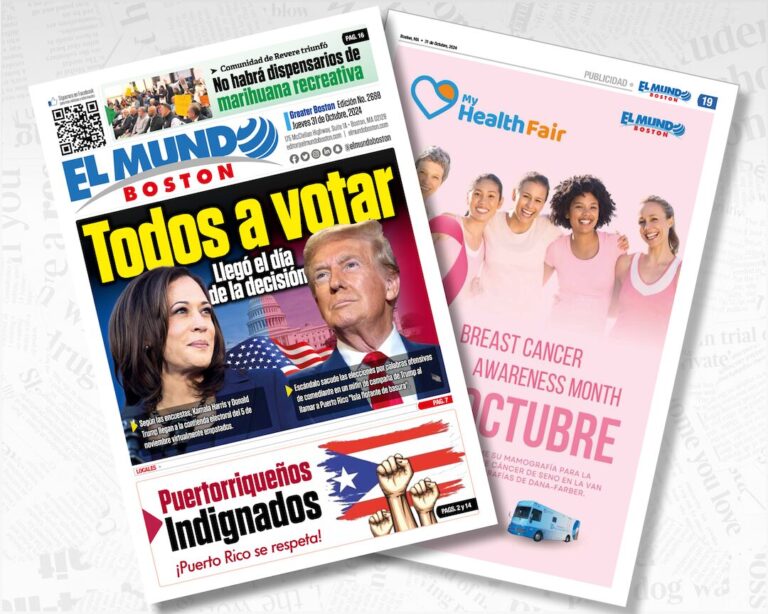 El Mundo Boston 10/31/24 Covers