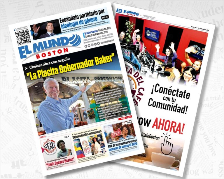 El Mundo Boston Covers 11/21/24