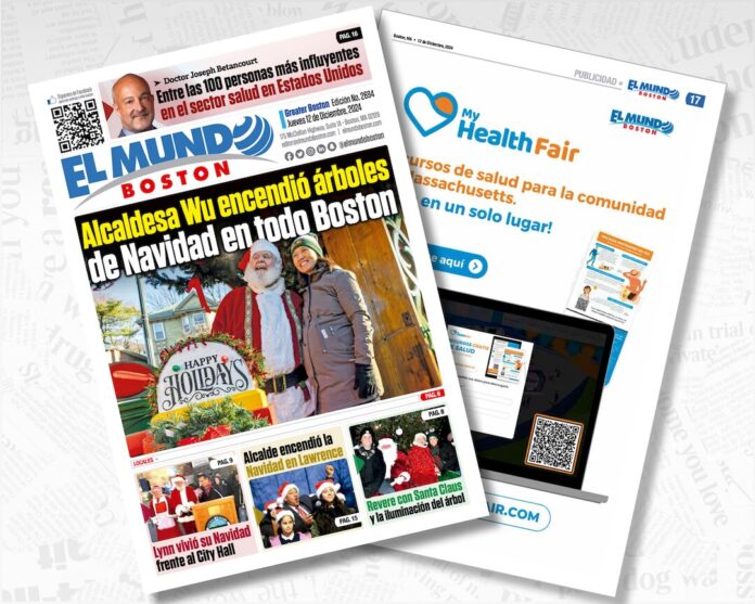 El Mundo Boston Covers 12/12/24