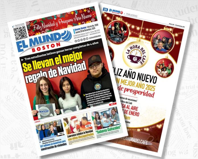 El Mundo Boston Covers 12/26/24