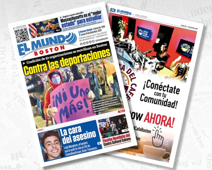 El Mundo Boston Covers 12/19/24