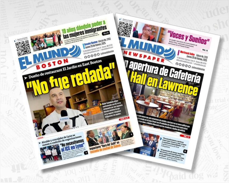 El Mundo Boston Covers 02/20/25
