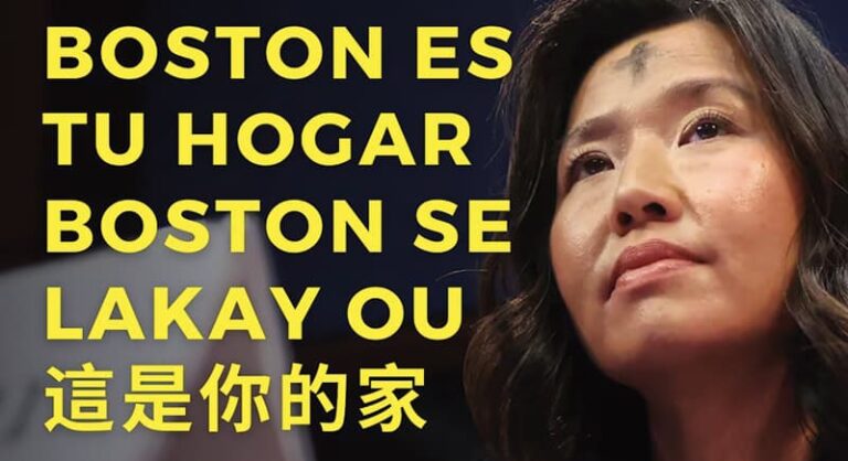 Alcaldesa Michelle Wu