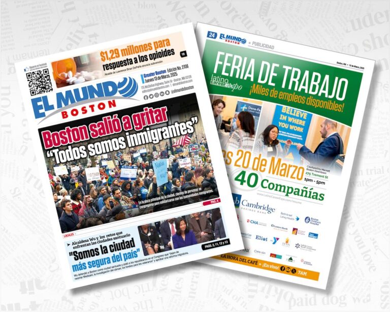 El Mundo Boston Covers 03/13/25