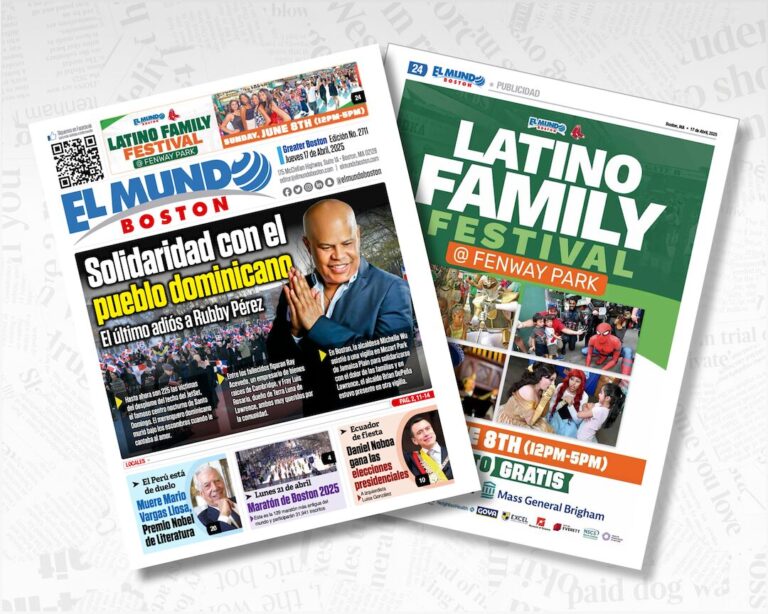 El Mundo Boston Covers 04/17/25