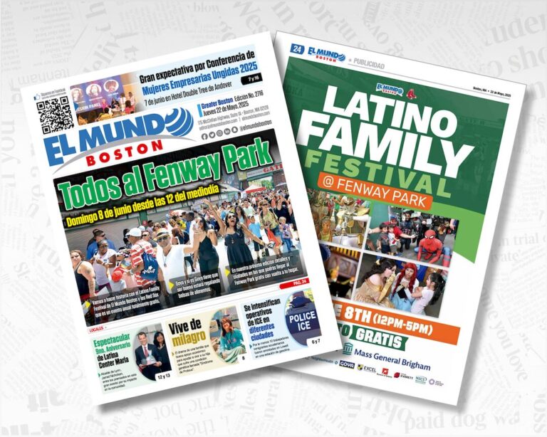 El Mundo Boston Covers 05/22/25