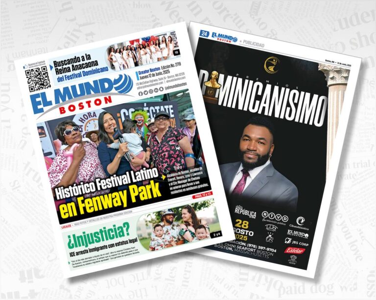 El Mundo Boston Covers 06/12/25