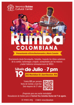 VROCC lanza la Residencia Art&iacute;stica &ldquo;Ra&iacute;ces del Caribe Colombiano"