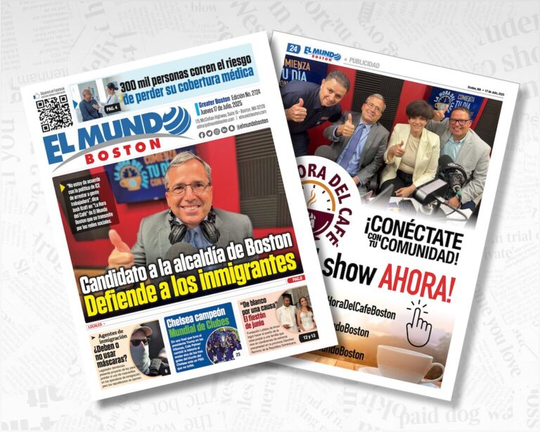 El Mundo Boston Covers 07/17/25