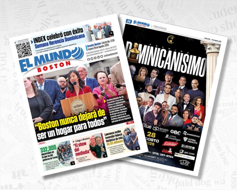 El Mundo Boston Covers 08/28/25