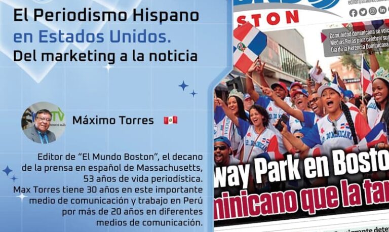 Columna de Maximo
