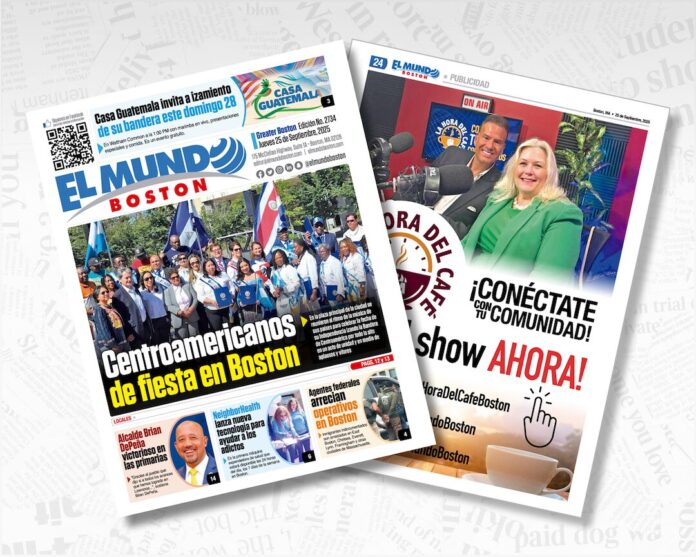 El Mundo Boston Covers 09/25/25